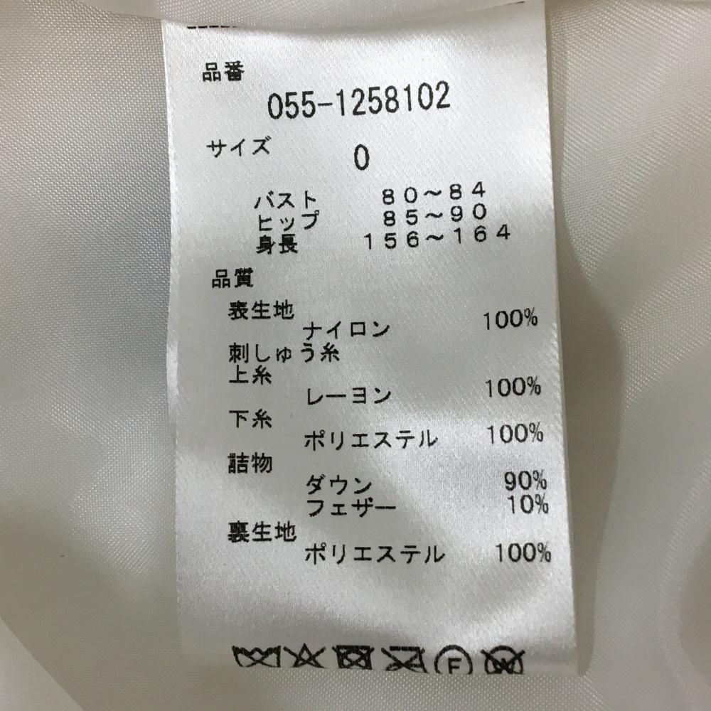 パーリーゲイツ 2WAYダウンベスト 白×ネイビー ロゴ総柄 ニコちゃん スマイル レディース 0 S ゴルフウェア PEARLY GATES WWW_NOITHATQUANGTHANH_NET