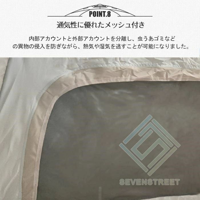 シルバーコーティング メッシュ