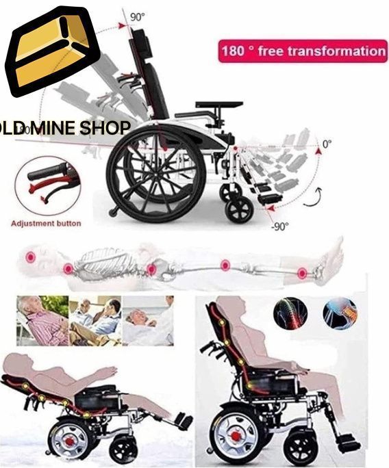 自走式車椅子