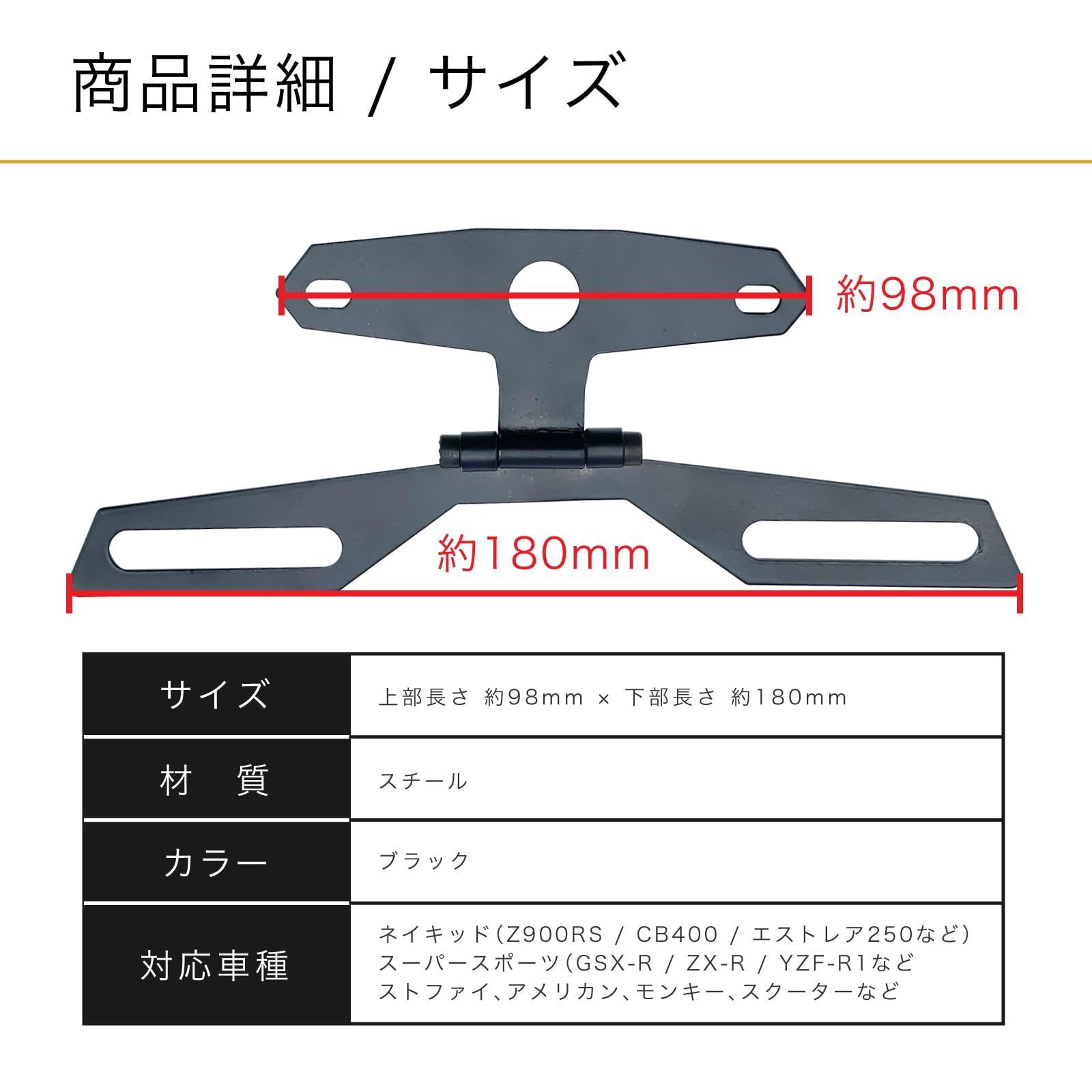売り切りたいです！ まとめ出品 無限 ムゲン シフトノブ レッド 50パイ シビック FK2 K20C 54102