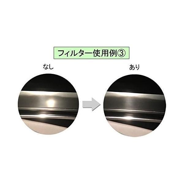 ビクセン(Vixen) 単眼鏡 マルチモノキュラーシリーズ マルチ