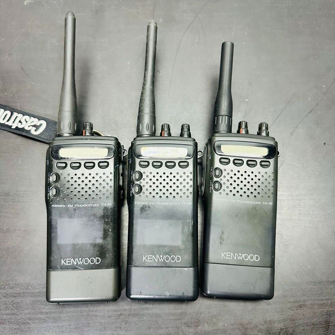 TH-42 トランシーバー