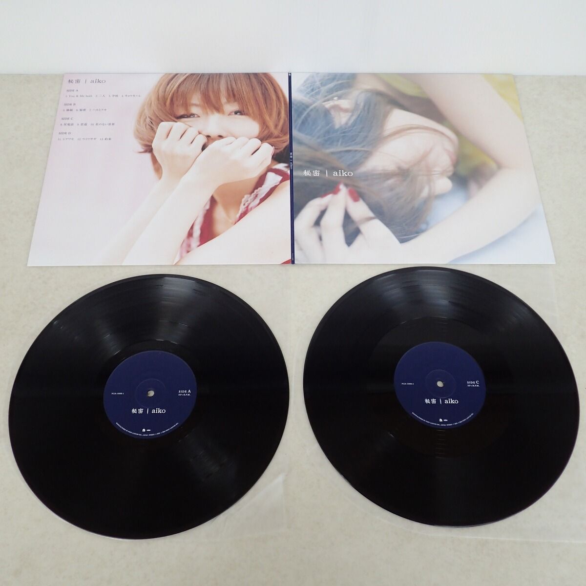 aiko LPレコード 秘密/彼女/夢の中のまっすぐな道/暁の