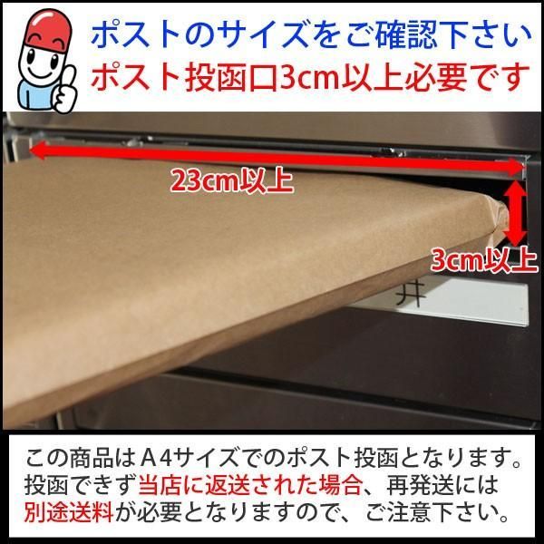 コンドー厶 こんどーむ 楽しめるミニ8箱 必ずサガミオリジナル 0.02(2コ入)が1箱入っている メール便 避妊具 コンドー厶 コンドーム ...