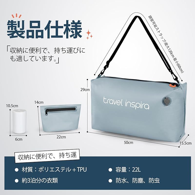 完全防水防塵 旅行|収納|浴室掛け対応