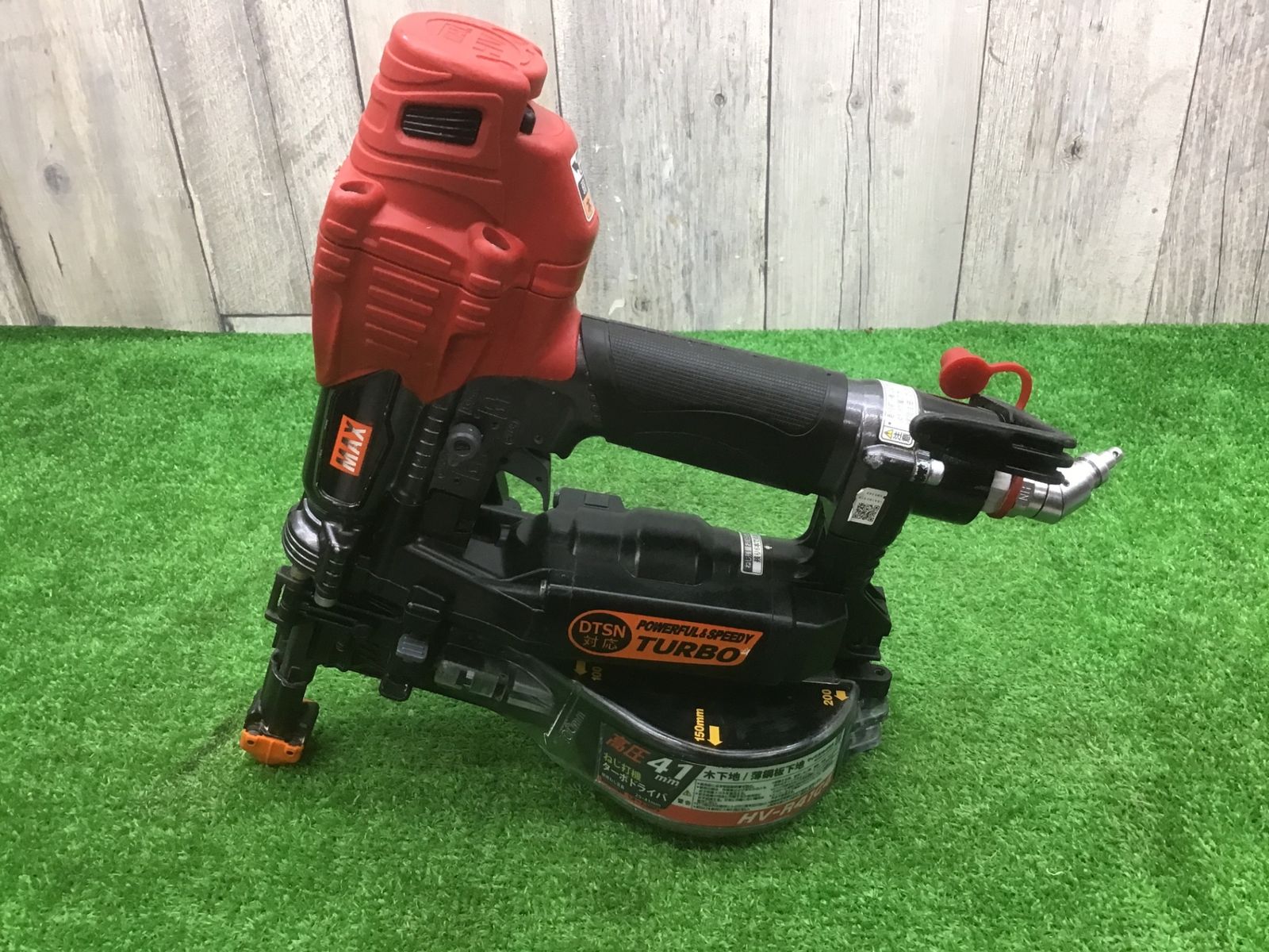 動作品 マックスMAX♪高圧エアネジ打ち機♪HV-R41G4-G♪ケース付き♪アクトツール富山店♪C