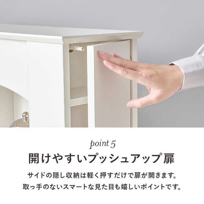 ⑦エレガント マントルピース 収納 5段 キャビネット システムラック 姫系 マントルピース 5段 収納家具 ディスプレイラック 収納棚 オープン