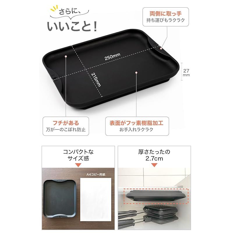 海うー特価』 美濃焼 MAEBATA 前畑陶器 金彩 大鉢 浅鉢 Kindle