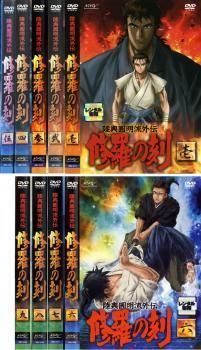 安く 買う 方法CD・DVD・ブルーレイ - 【中古】陸奥圓明流外伝