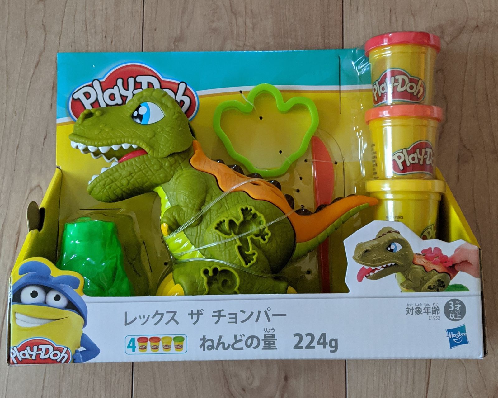 ☆新品未開封☆ プレイ・ドー レックス ザ チョンパー  恐竜ごっこセット 71ogrY-GZOL._UF894,1000_QL80_.jpg