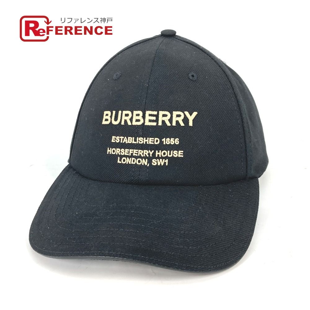 Supreme x MM6 Maison Margiela Cap
