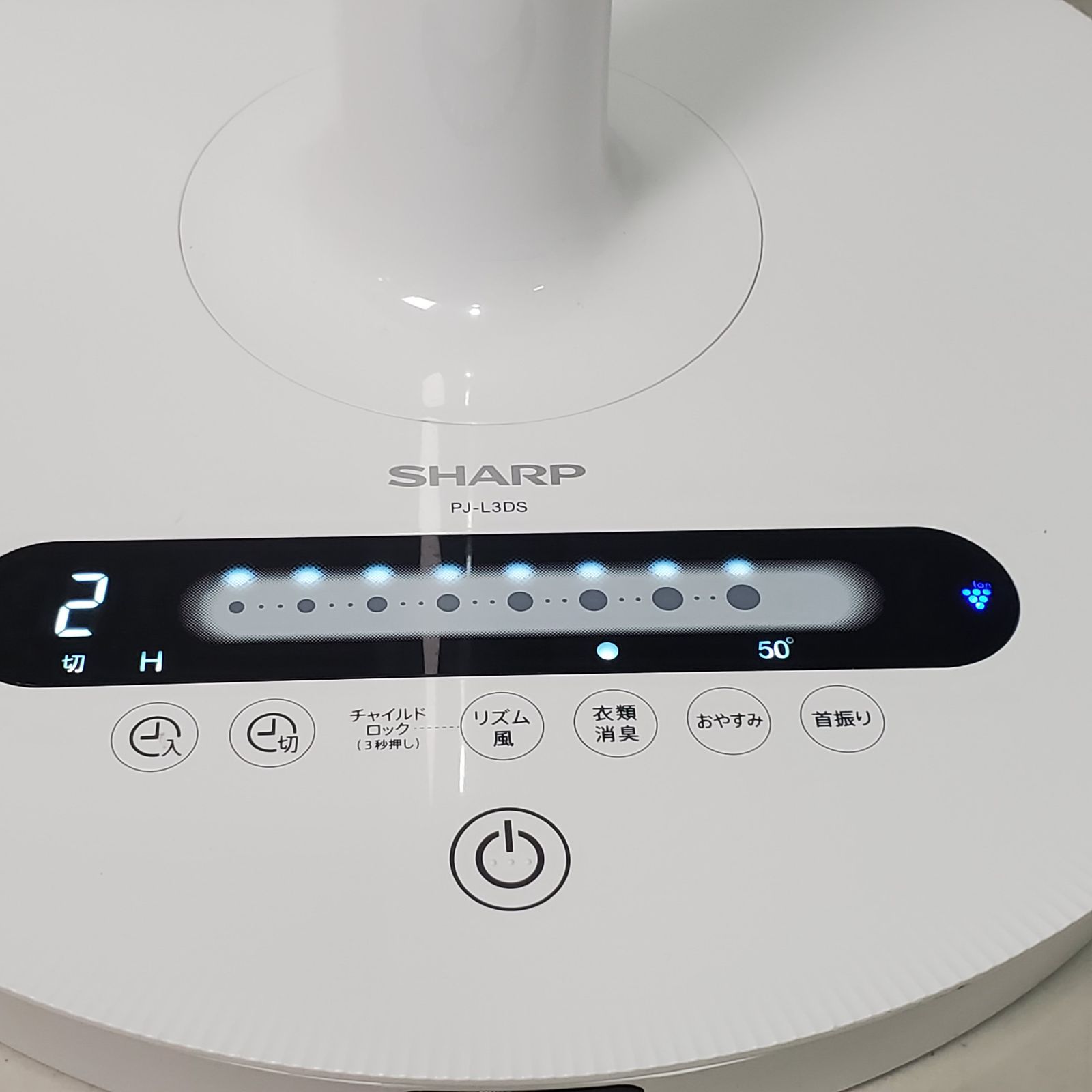 2021年製 SHARP 扇風機 PJ-L3DS - メルカリ