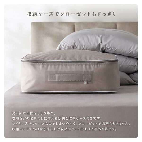 洗える 抗菌防臭