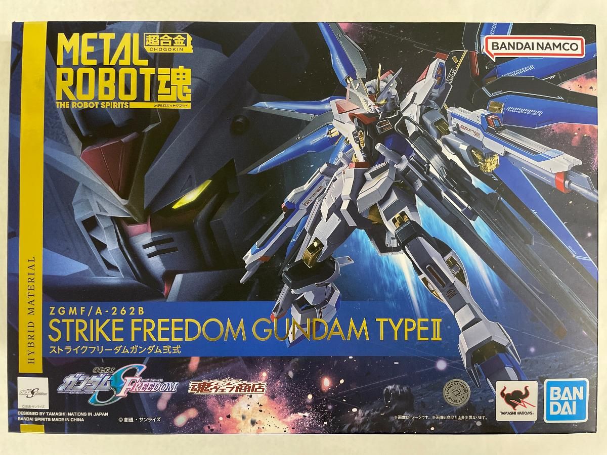購入 L ROBOT魂(SIDE MS) ストライクフリーダムガンダム弐式 伝票貼り
