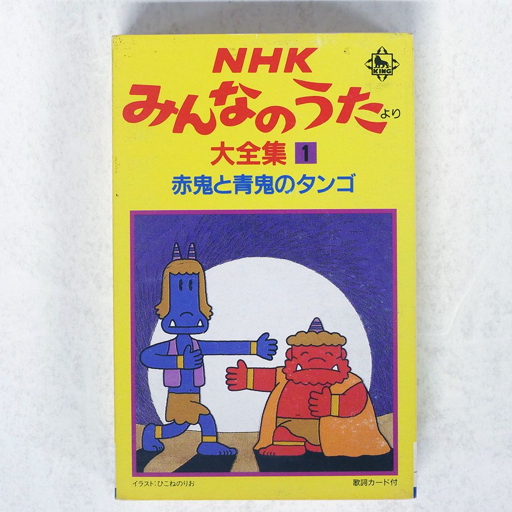 3470.mon みんなのうた　完全版　未開封品　サイン入りステッカー付き 楽天市場】予約 2026年 2月下旬入荷 シールバインダー しずく