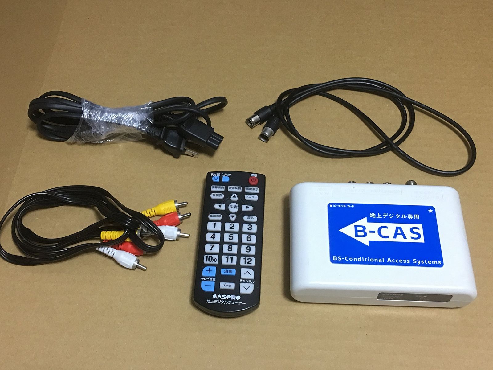 マスプロ 地上デジタルチューナー DT630