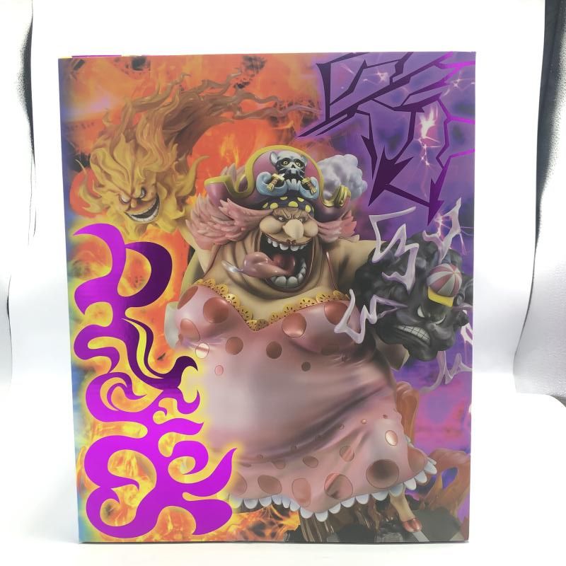 【中古】未開封)Portrait.Of.Pirates SA-MAXIMUM 大海賊“ビッグ・マム”シャーロット・リンリン ワンピース メガハウス[92][240092310847] 中古】未開封)Portrait.Of.Pirates SA-MAXIMUM 大海賊“ビッグ