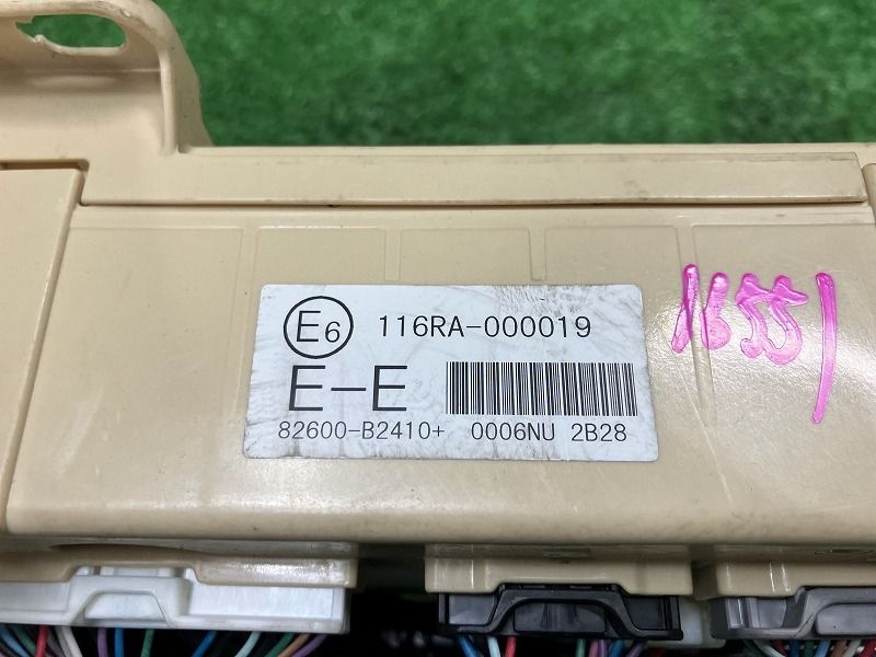 ミライース LA310S ヒューズボックス XF 4WD 116RA-000019,82600-B2410  