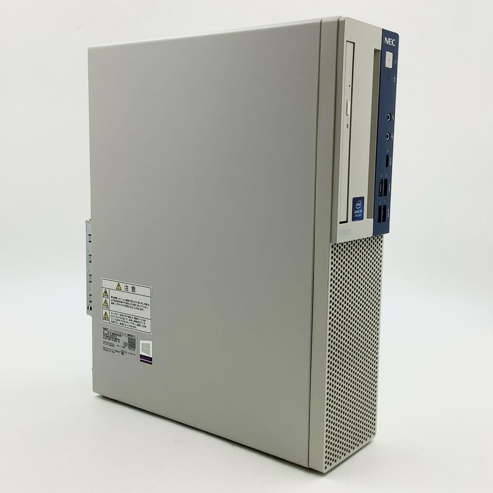 Windowsデスクトップ NEC PC-MKM30EZG4 i5-8500 256GB 8GB デスクトップ NEC Mate MKM30/E-4 PC-MKM30EZG4 Core i5-8500