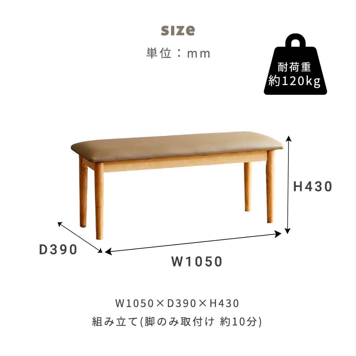 キャメル くすみ