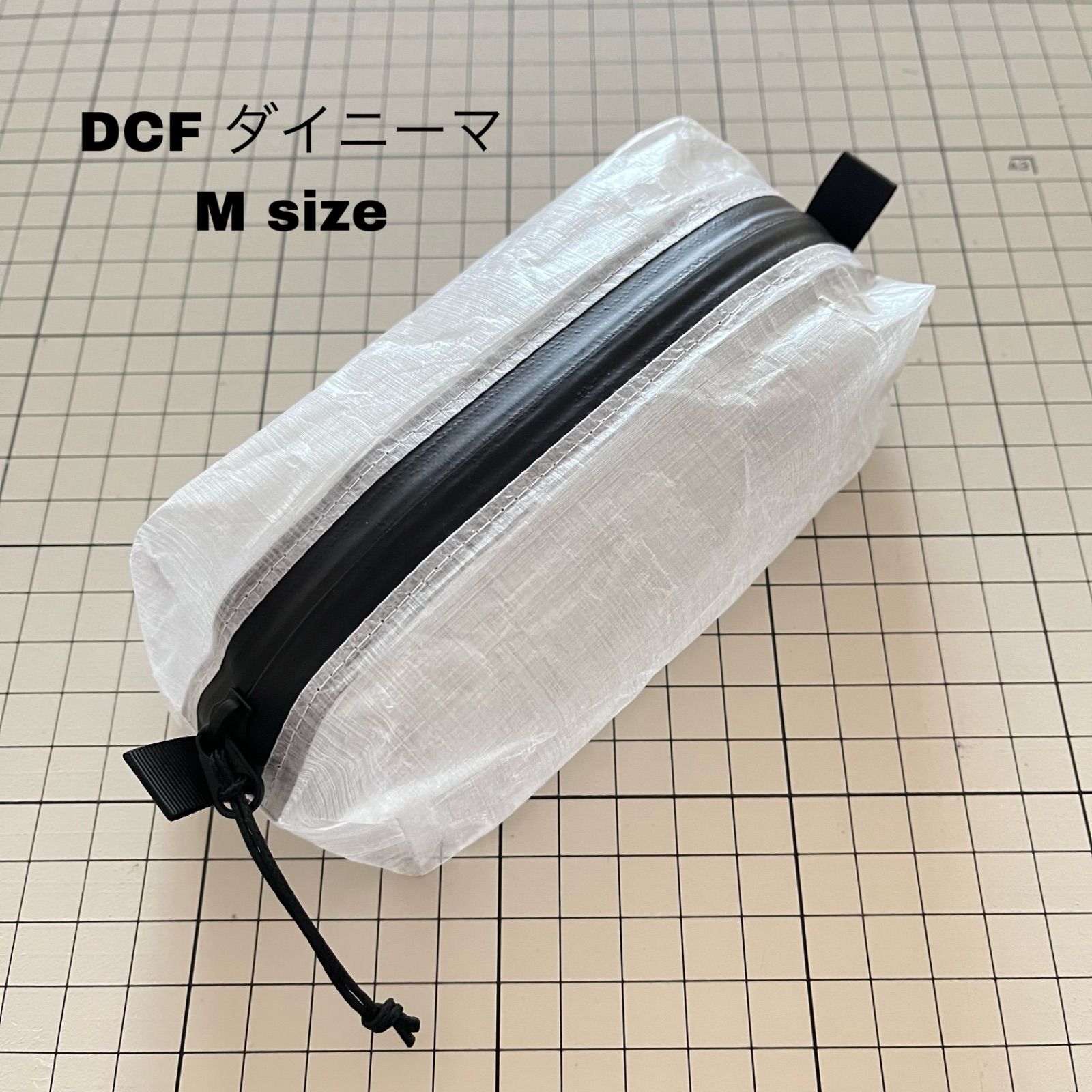 DCF ダイニーマ ドライポーチ サコッシュ ランタンシェード Mサイズ 
