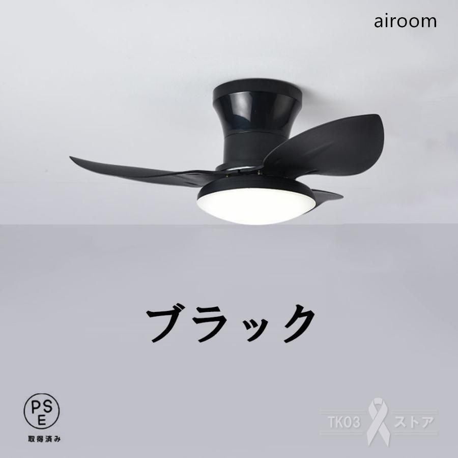 扇風機