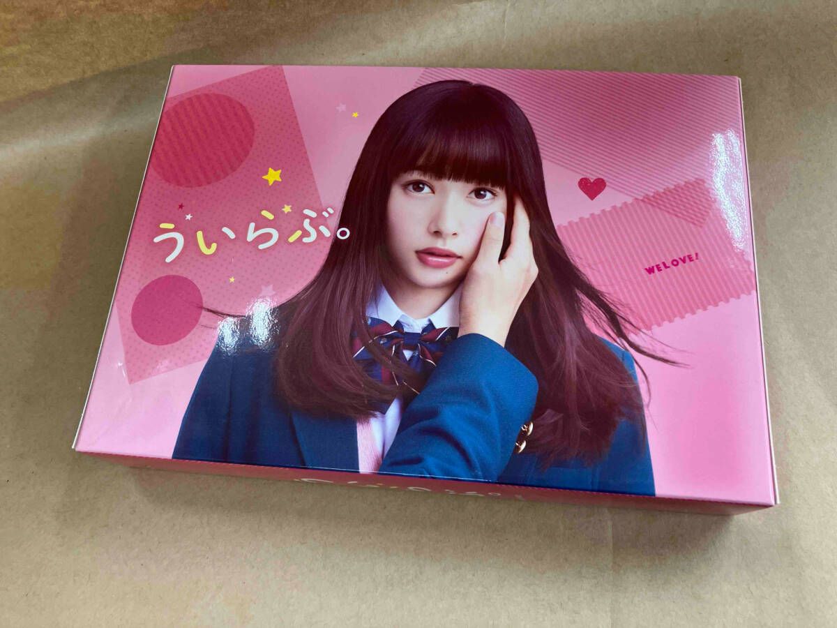 ういらぶ。 豪華版(Blu-ray Disc) - メルカリ