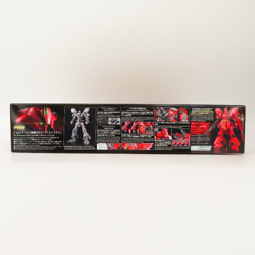 逆襲のシャア BANDAI