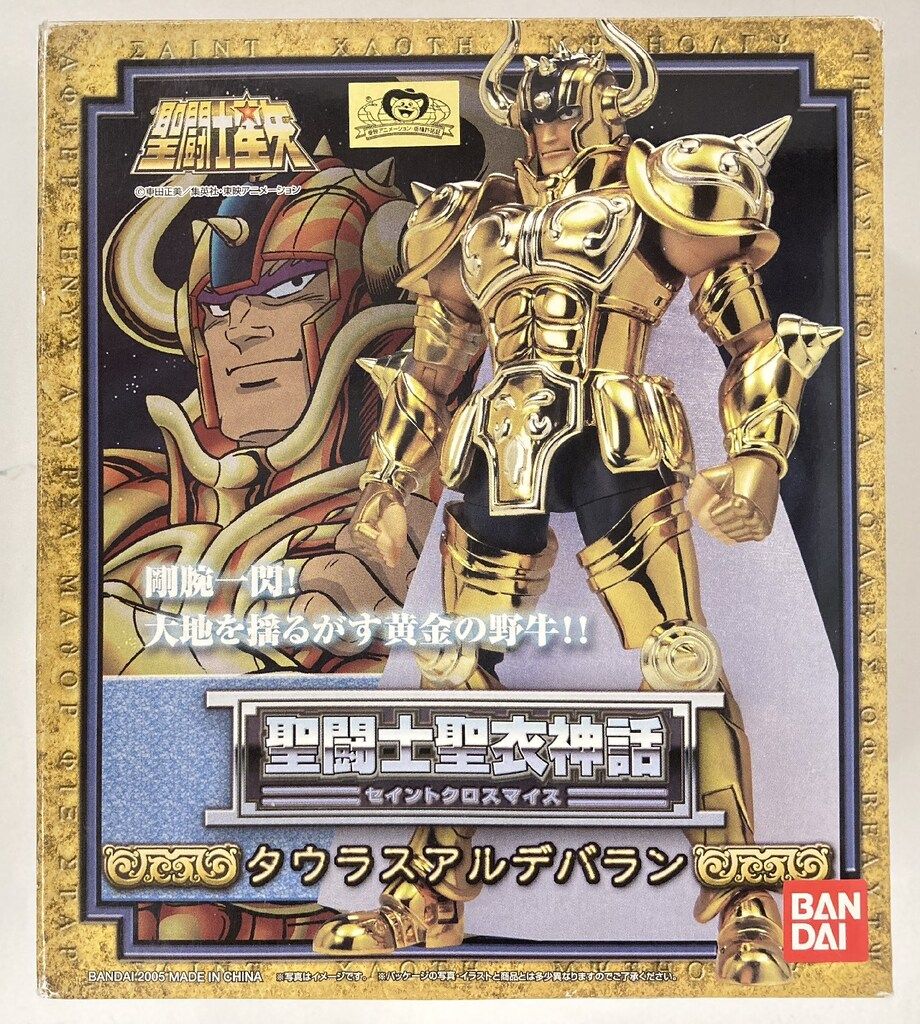 スティーヴン・キング DARK HALF ハードカバー　第一刷 初版・ハードカバー】DARK HALF ダークハーフ スティーヴン・キング