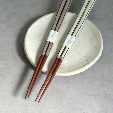【ネコポスでお届け】箸 キャレホワイト 23cm 白 かわいい 【ギフトラッピング付】 プレゼント 桐箱 熨斗 のし お祝い 普段使い 使いやすい 誕生日 父の日 日本製 国産 記念日 漆器 退職祝い 敬老の日