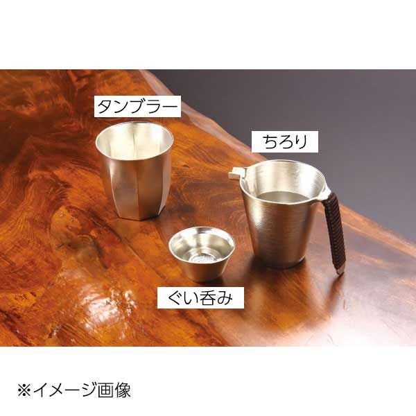 炭谷三郎商店 お香立て アルミトレー 鋳物 日本製 オーバル 6枚セット 炭谷三郎商店 お香立て アルミトレー 鋳物 日本製 オーバル 6枚セット