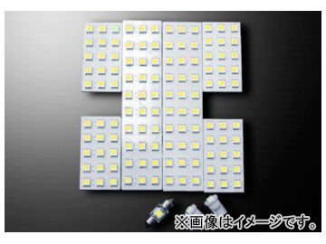 アクト LS-LINE LEDルームランプ 20 ALPHARD/VELLFIRE 3CHIP LED 12V専用 入数：9ピースセット