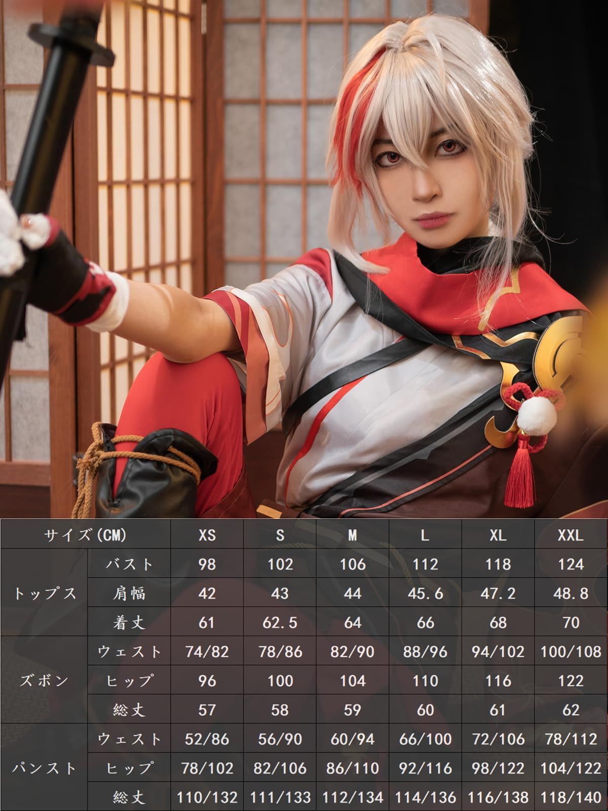 1944年45年フィリピン 20 センタボス アンビルとハンマーを持つ女性5枚