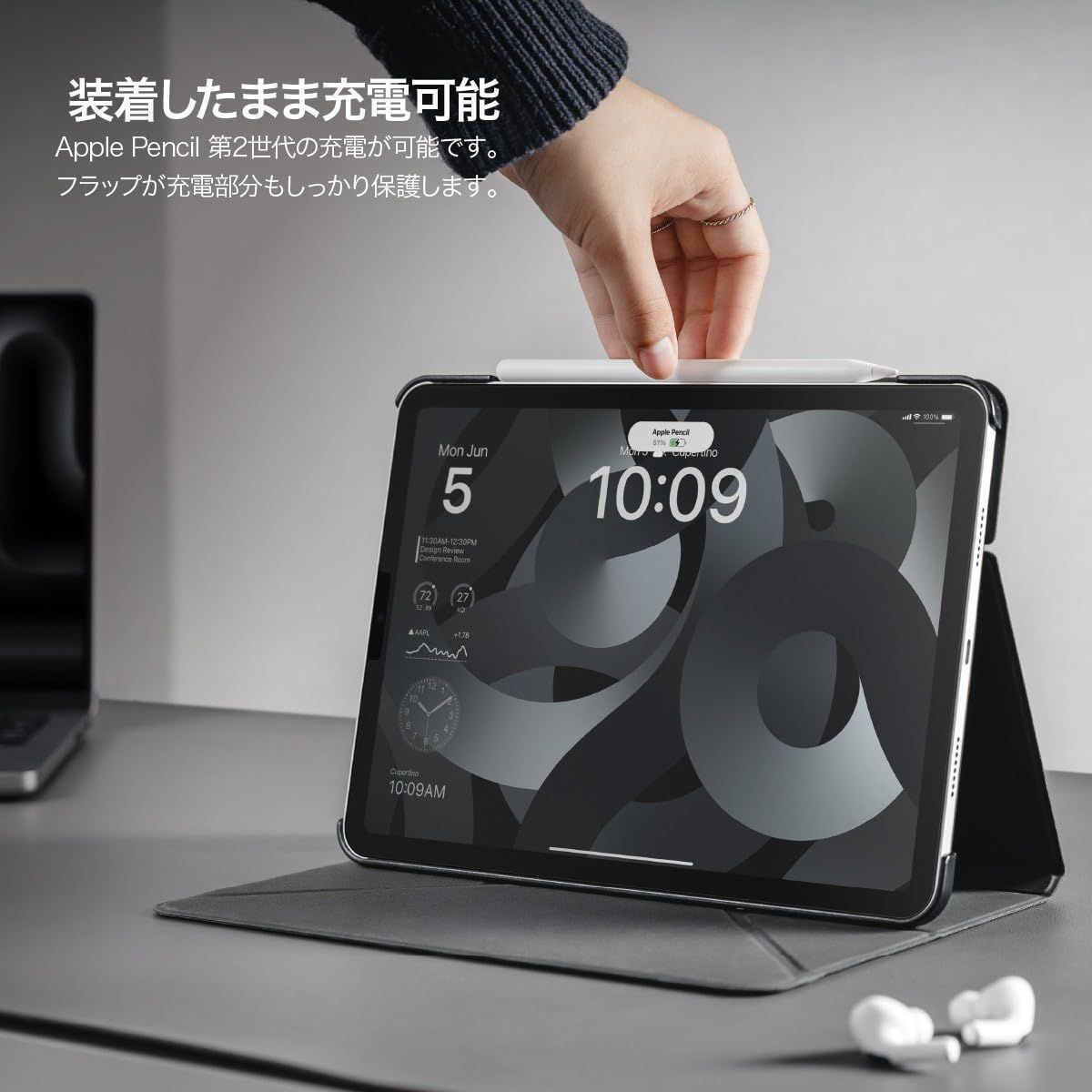 M2 対応