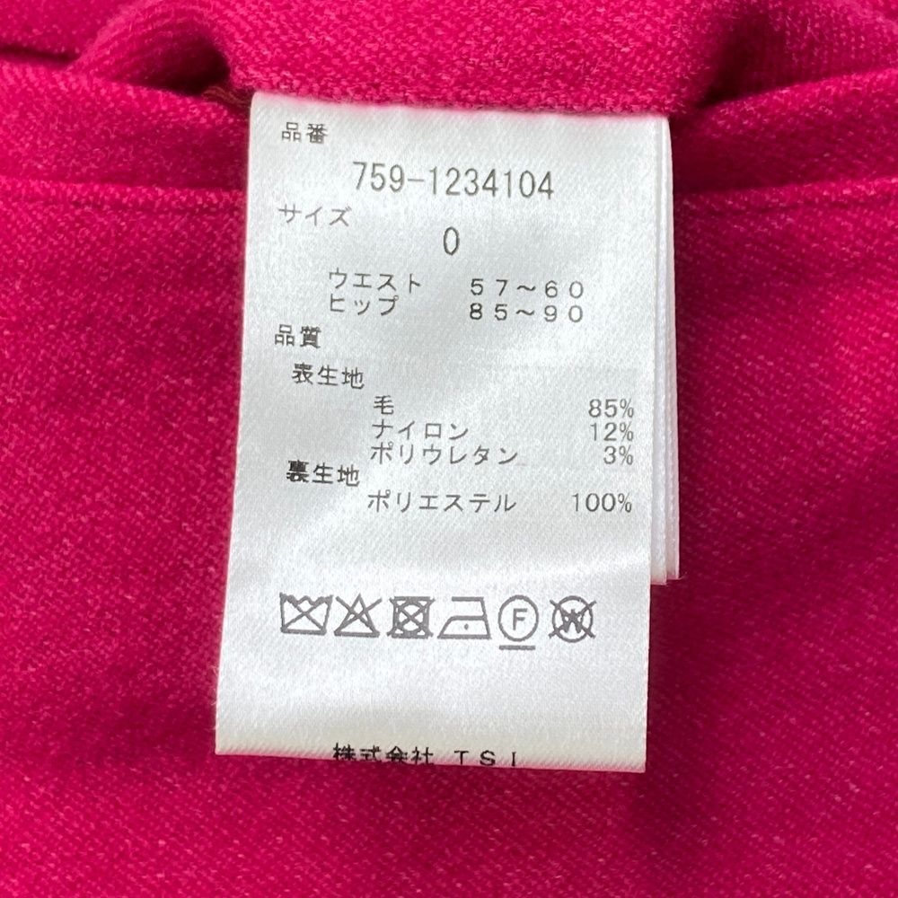 サイズ：0 MASTER BUNNY EDITION マスターバニーエディション 裏地付