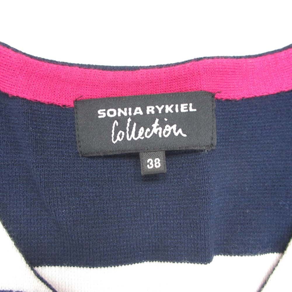 美品 SONIA RYKIEL Collecthion ソニアリキエル コレクション 七分袖
