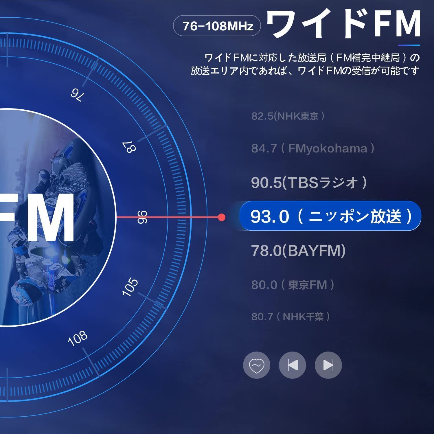 FODSPORTS バイク用 インカム FX6 6人同時通話 Bluetooth5.0 FMラジオ ...