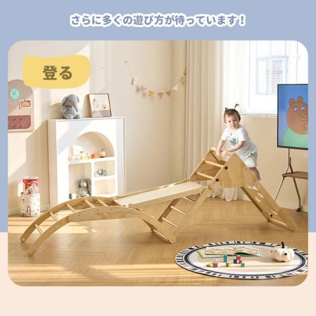 コンパクト 室内