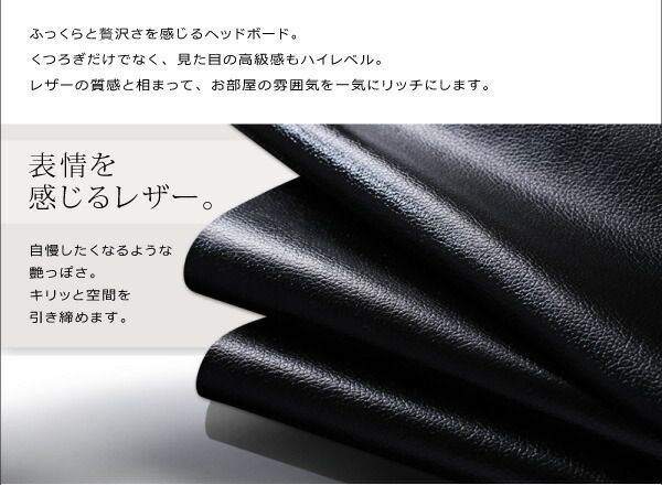 モダンデザイン フロアベッド セミダブル ベッド ローベッド ヘッドボード ラグジュアリー NEXPOTALLINN_EU