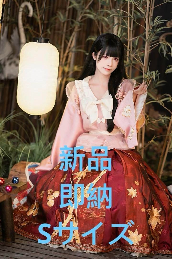 新品　即納　森森仙　東方プロジェクト　蓬莱山輝夜　コスプレ　衣装Sサイズ 新品 即納 森森仙 東方プロジェクト 蓬莱山輝夜 コスプレ 衣装S