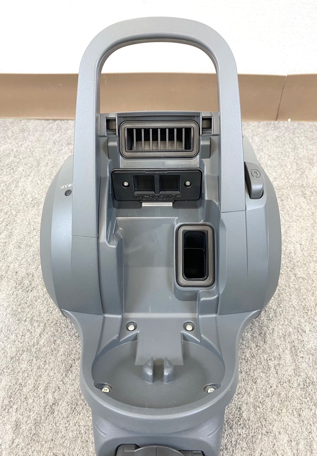 パナソニック