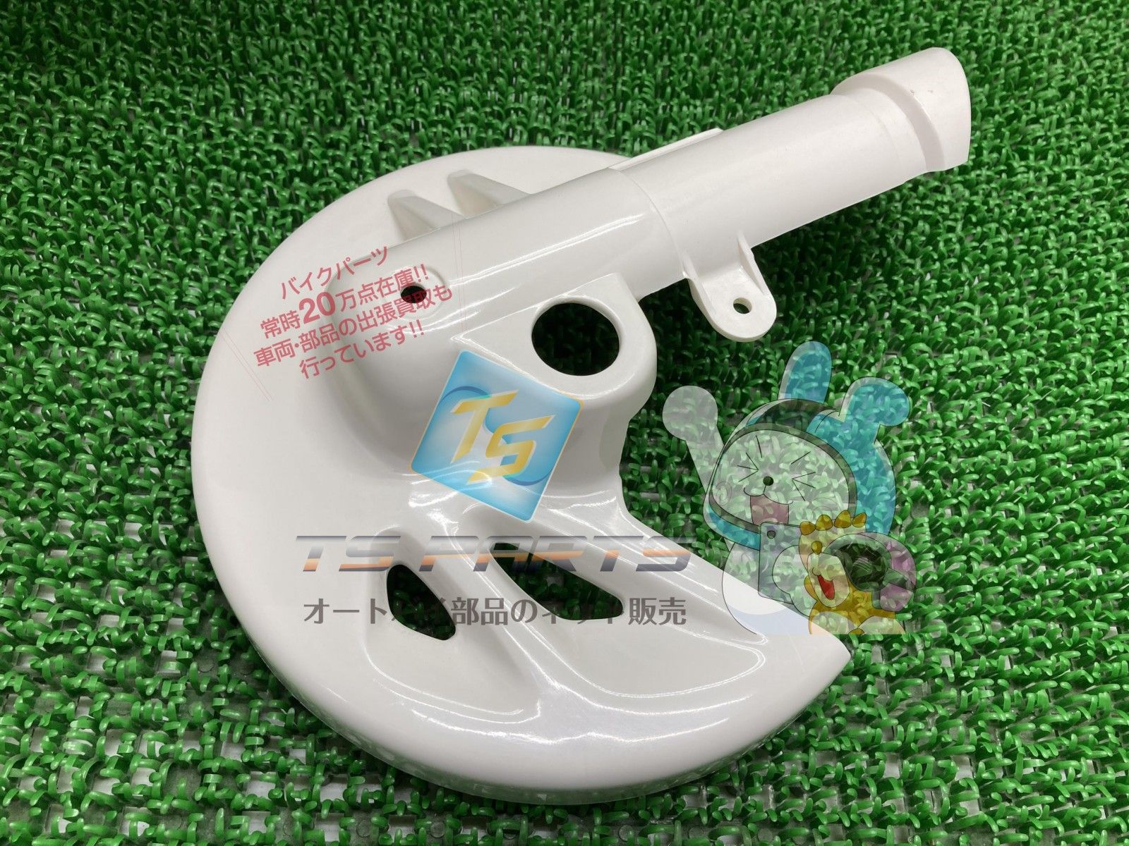 再入荷】ベノムショック MOTIV / VENOM SHOCK ベノムショック 新品