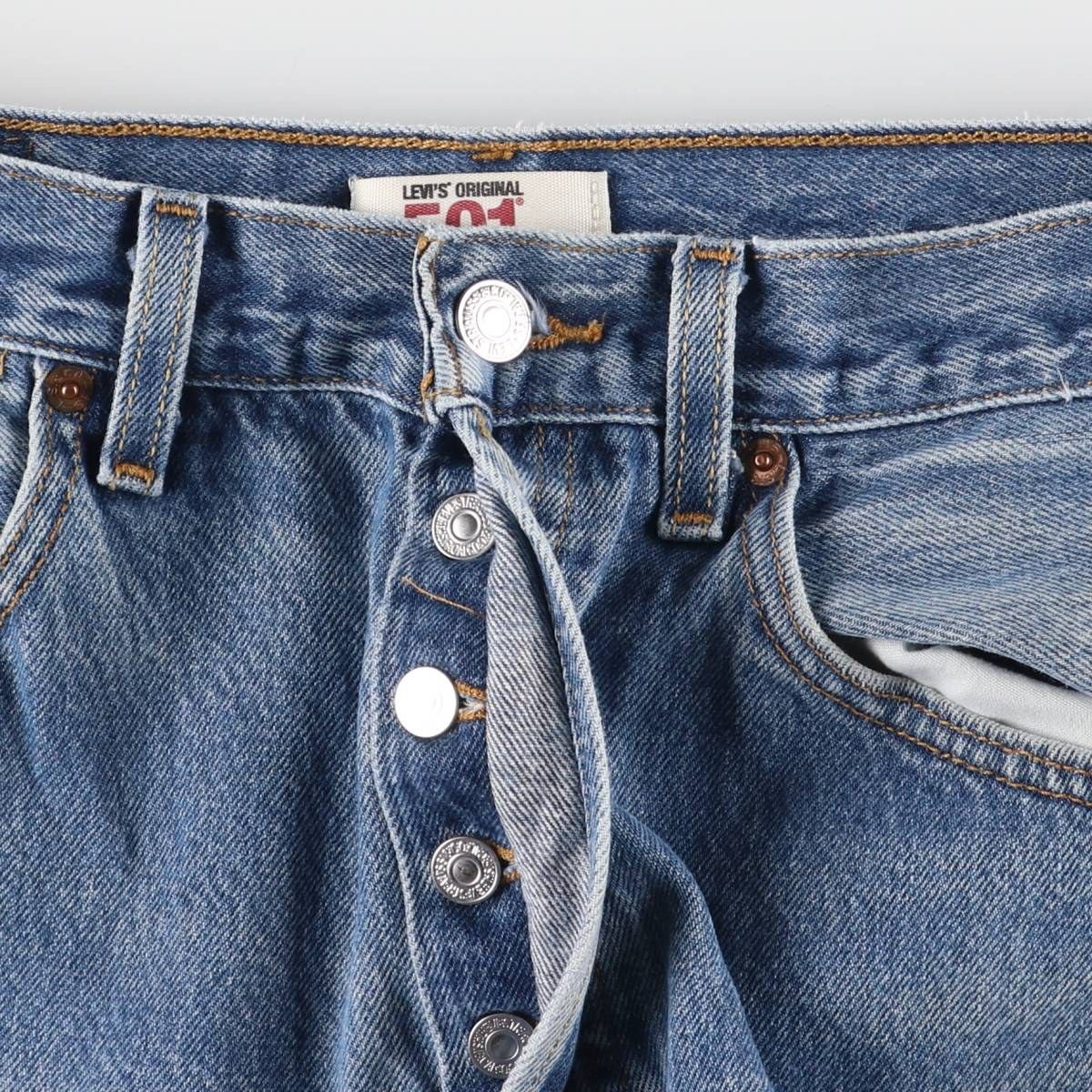 LEG BUTTON-FLY
