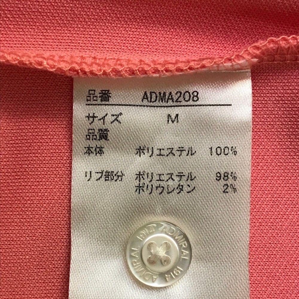 サイズ：M ADMIRAL アドミラル フロントロゴ 半袖ポロシャツ
