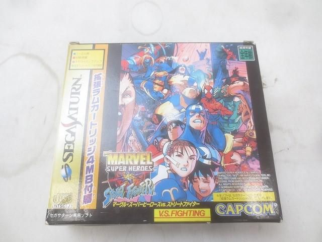 公式】SUPERWAVE静岡店 on X: 