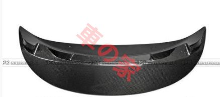 ダックテールウィング