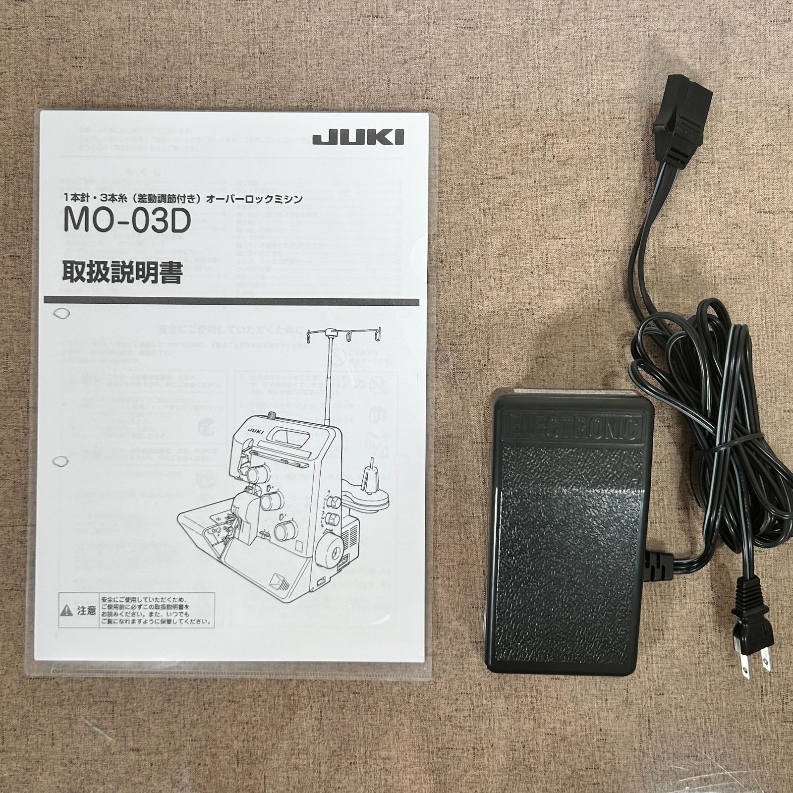 JUKI ジューキ MO-03D ミシン本体 ロック ロックミシン ミシン JUKI ジューキ MO-03D ミシン本体 ロック ロックミシン ミシン