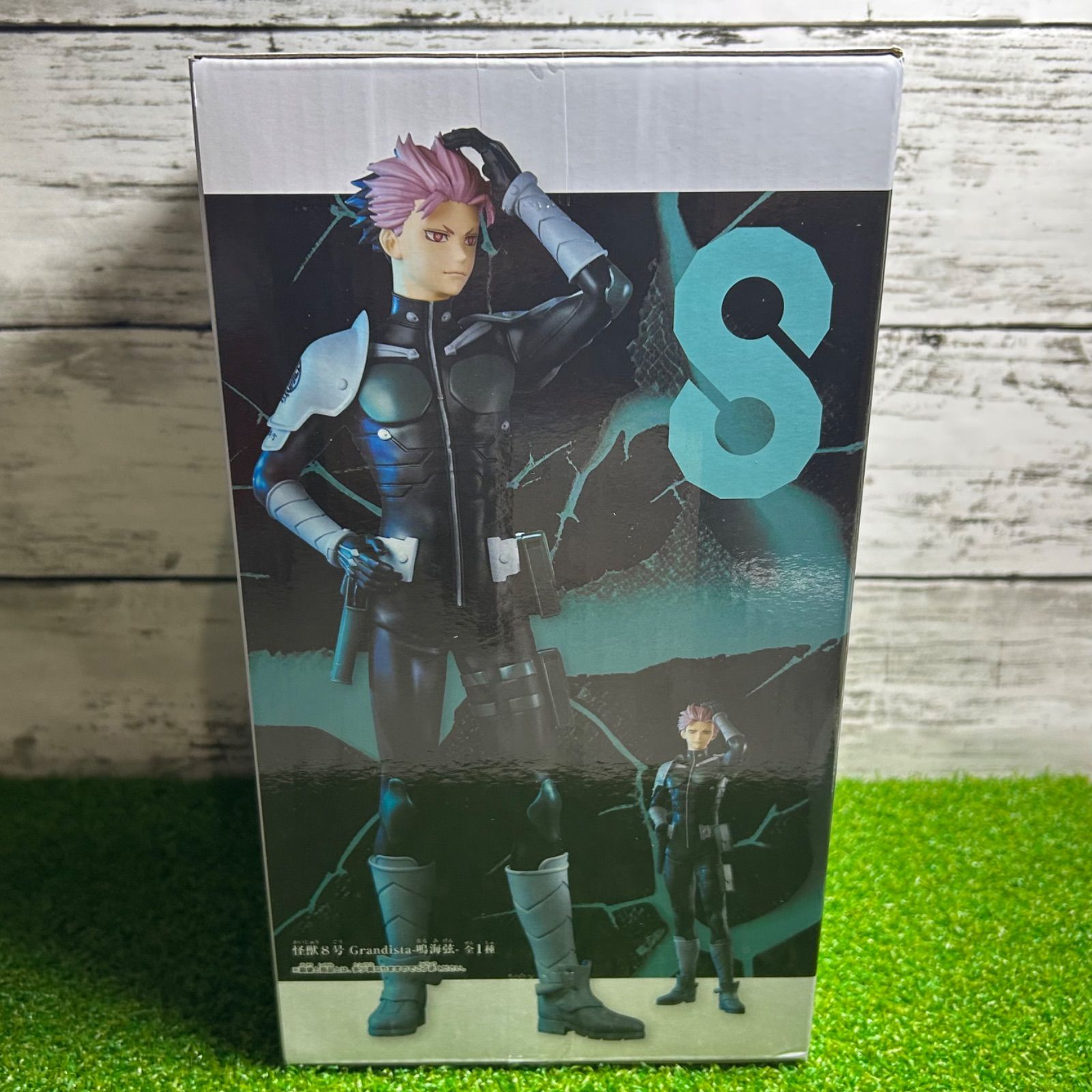 新品 未使用 未開封 美品 怪獣8号 鳴海弦 Grandista