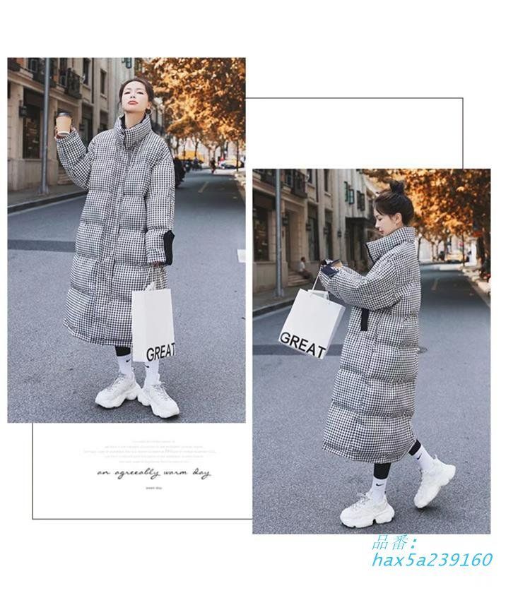 ロング 大きいサイズ