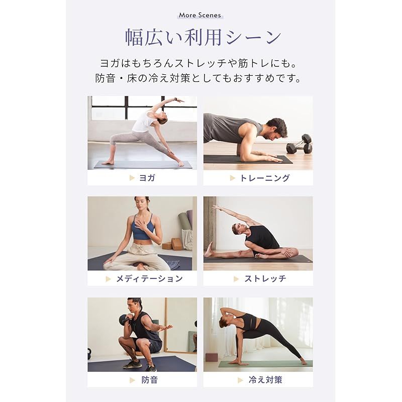 トレーニング 筋トレ